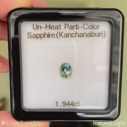 Un-Heat Parti-Color Sapphire 1.944ct / Kanchanaburi (Thailand)