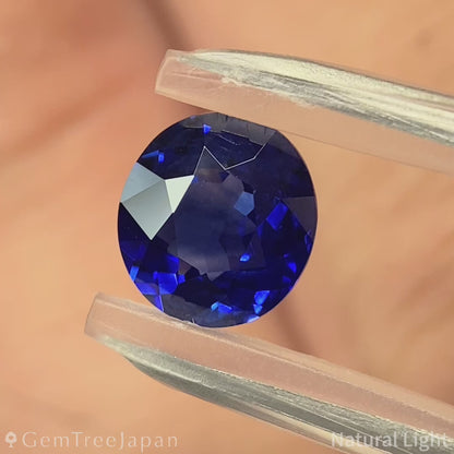 Royal Blue Sapphire 1.430ct / Burma