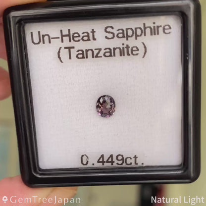 "Cube Cut" Un-Heat Sapphire 0.449ct / Tanzania