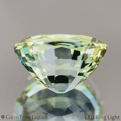 Un-Heat Parti-Color Sapphire 1.944ct / Kanchanaburi (Thailand)