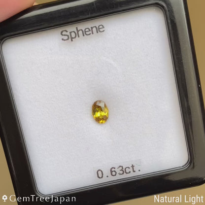 【Trial Price】Sphene 0.63ct / Madagascar