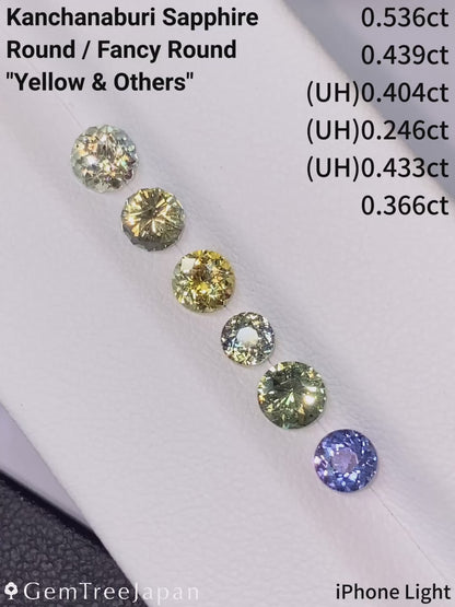 Kanchanaburi Sapphire 0.439ct / Thailand