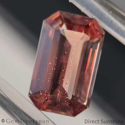 【Trial Price】Oregon Sunstone 1.657ct / U.S.A.