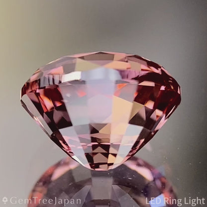 Malaya Garnet (Pyralspite) 2.027ct / Tanzania