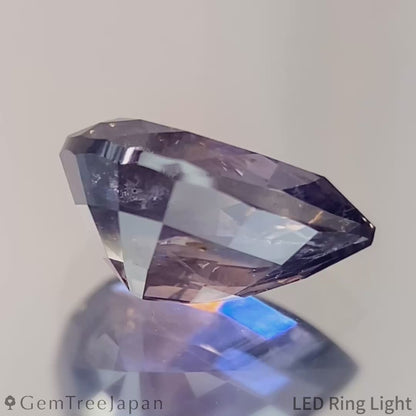 【from Rough】Unheated Sapphire 1.243ct / Kanchanaburi