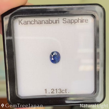 Kanchanaburi Sapphire 1.213ct / Thailand