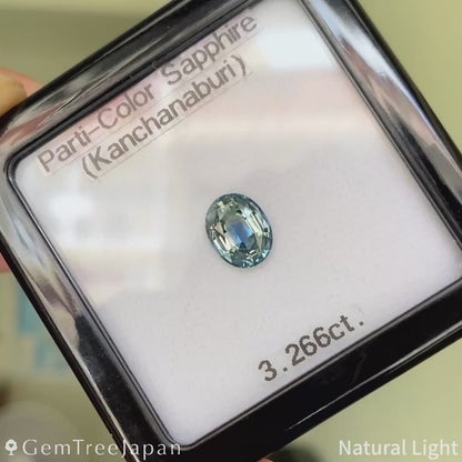 "Magical Color" Parti-Color Sapphire 3.266ct / Thailand(Kanchanaburi)