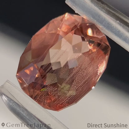 【Trial Price】Oregon Sunstone 1.975ct / U.S.A.