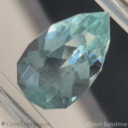 【Trial Price】Aquamarine 2.303ct / Madagascar