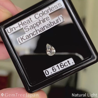 Un-Heat Colorless Sapphire 0.616ct / Thailand (Kanchanaburi)