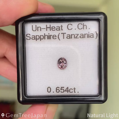 Un-Heat Color-Change Sapphire 0.654ct / Tanzania