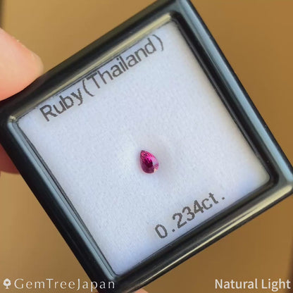 "Narika Cut" Ruby 0.234ct / Thailand