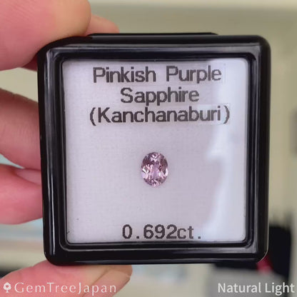 Pinkish Purple Sapphire 0.692ct / Thailand (Kanchanaburi)