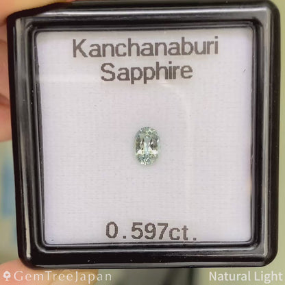 Kanchanaburi Sapphire 0.597ct / Thailand