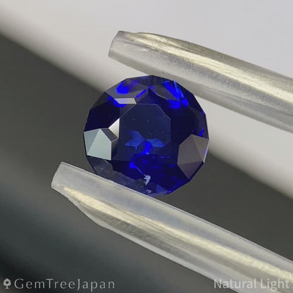 Royal Blue Sapphire 1.628ct / Burma