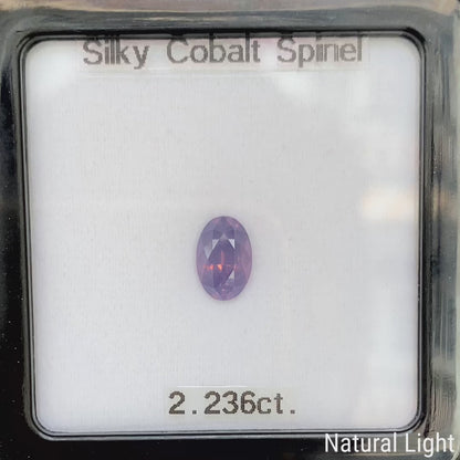 Silky Cobalt Spinel 2.236ct (Iron Cobalt) / Tanzania