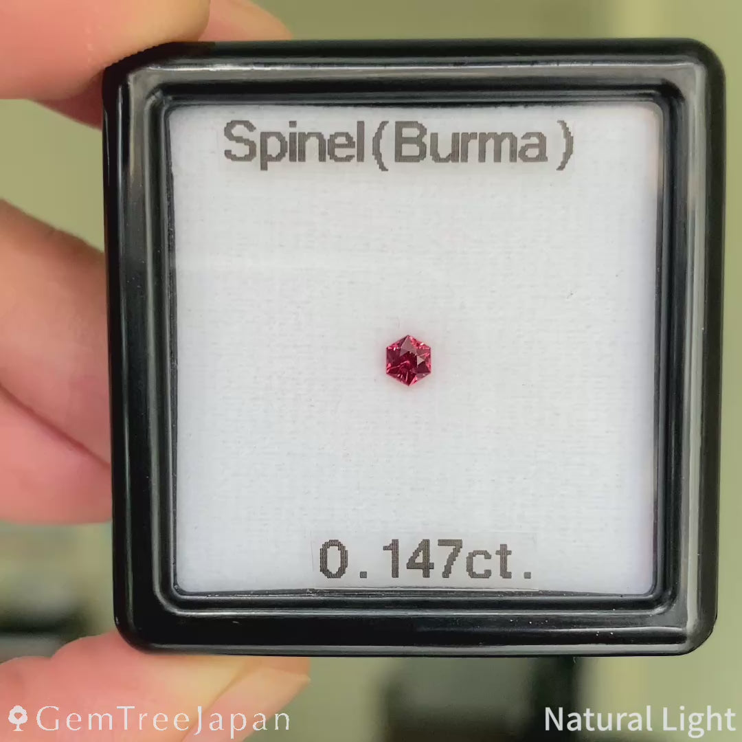 Trial Price】Pinkish Orange Spinel 0.147ct / Myanmar (Burma) – IRMO.JP