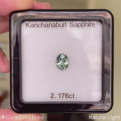 "Ice Mint" Kanchanaburi Sapphire 2.176ct / Thailand