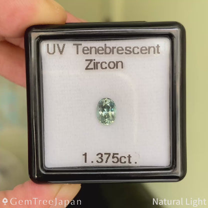 UV Tenebrescent Zircon 1.375ct / Cambodia