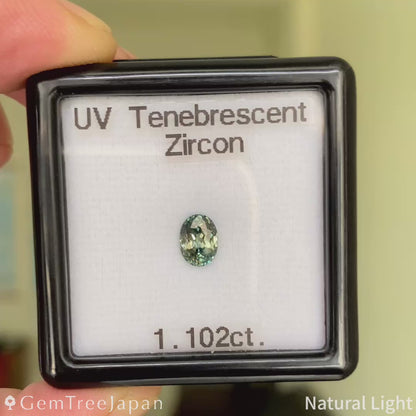 UV Tenebrescent Zircon 1.102ct / Cambodia