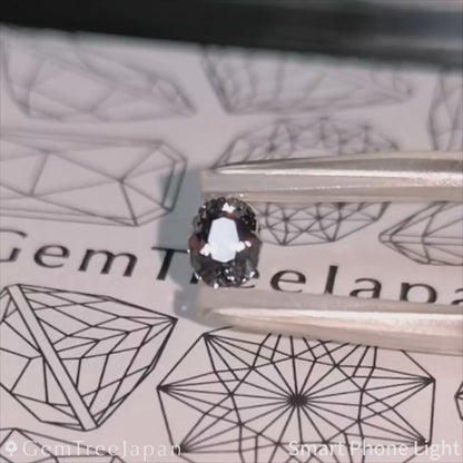 【Trial Price】Grey Spinel 0.552ct / Burma