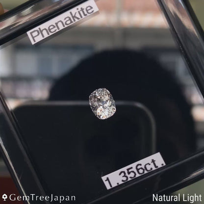 Phenakite 1.356ct / Russia