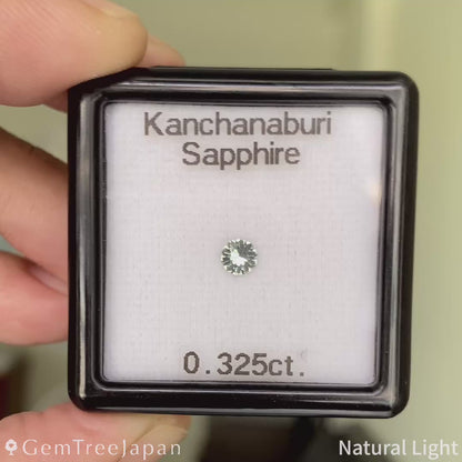 “Narika Cut" Kanchanaburi Sapphire 0.325ct / Thailand