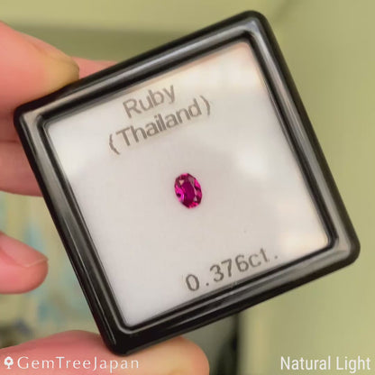 Ruby 0.376ct / Thailand