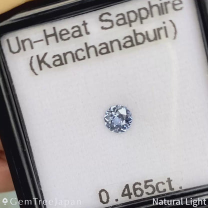 Un-Heat Sapphire 0.465ct / Thailand (Kanchanaburi）