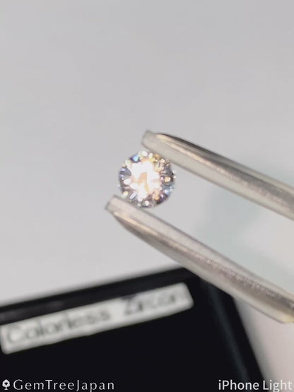 【Trial Price】Colorless Zircon 0.52ct (12) / Cambodia