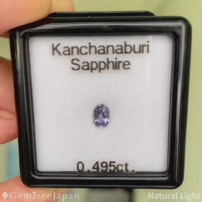 Kanchanaburi Sapphire 0.495ct / Thailand