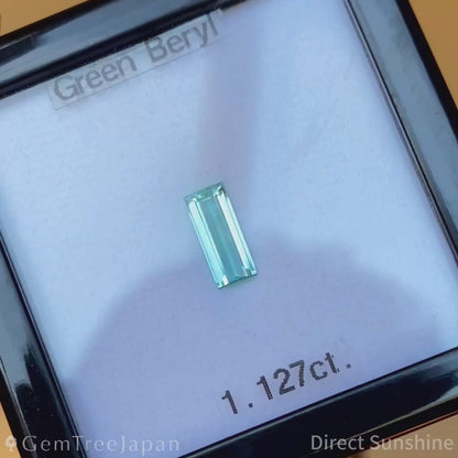Green Beryl 1.127ct / Nigeria