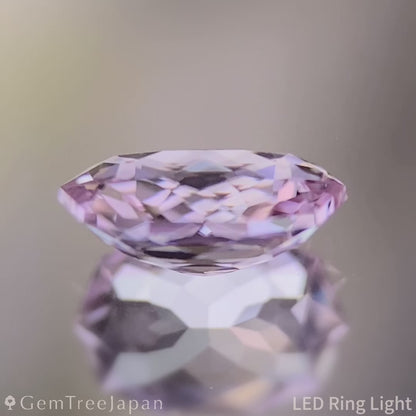 Diaspore 0.725ct / Turkey