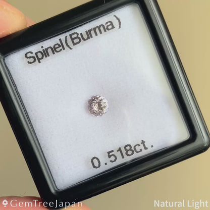 【Trial Price】"Super Gira Cut 121" Pale Pink Spinel 0.518ct / Myanmar (Burma)