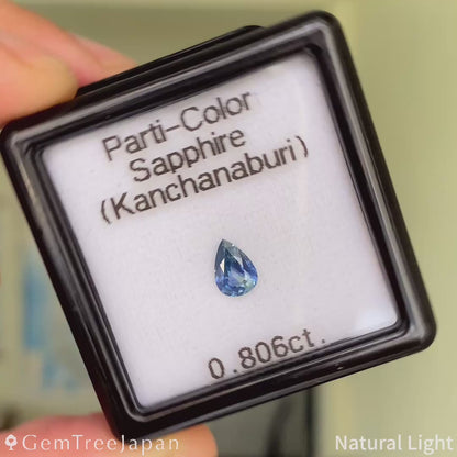 【lulu's】Parti-Color Sapphire 0.806ct / Thailand (Kanchanaburi)