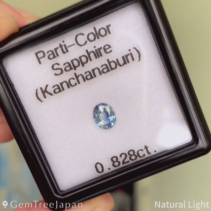 Parti-Color Sapphire 0.828ct / Thailand (Kanchanaburi)