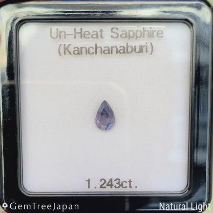 【from Rough】Unheated Sapphire 1.243ct / Kanchanaburi