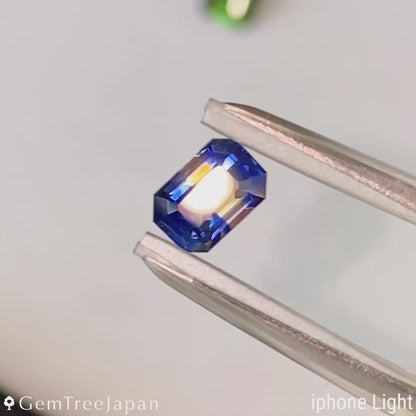 Parti-Color Sapphire 1.048ct / Sri Lanka