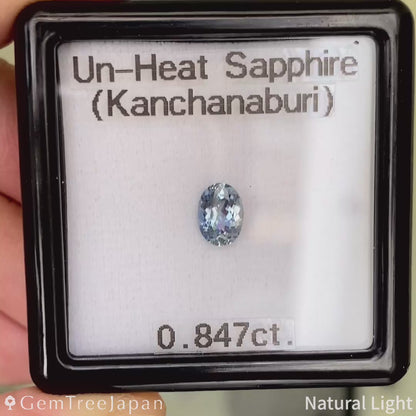 Un-Heat Sapphire 0.847ct / Thailand (Kanchanaburi)