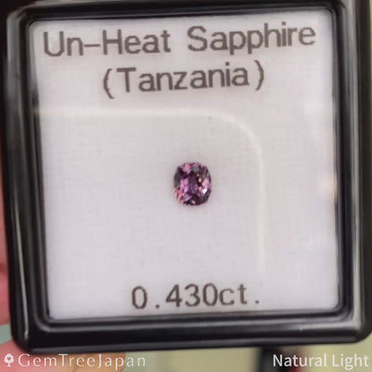 Un-Heat Sapphire 0.430ct / Tanzania