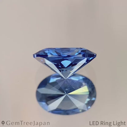 "Ocean Blue" Sapphire 0.48ct / Kanchanaburi (Thailand) 【Trial Price】