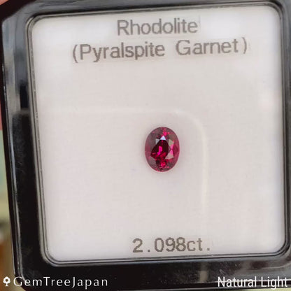 Rhodolite Garnet 2.098ct / Tanzania
