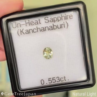 Unheated Sapphire 0.553ct / Kanchanaburi