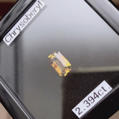 Chrysoberyl 2.394ct / Nigeria