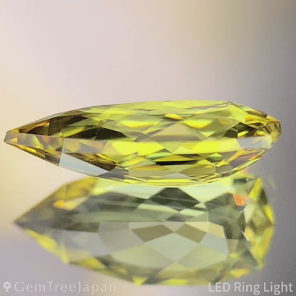Yellow Sapphire 3.38ct→1.764ct / Nigeria