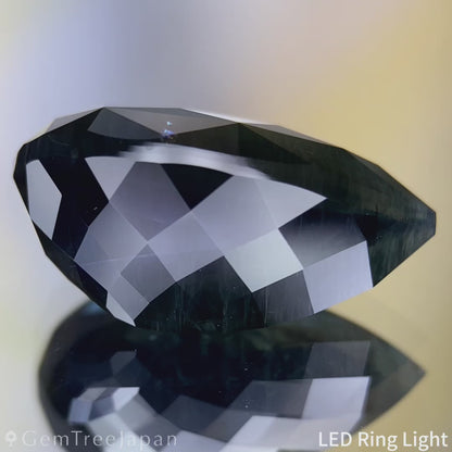 Dark Greenish Blue Sapphire 9.718ct / Thailand