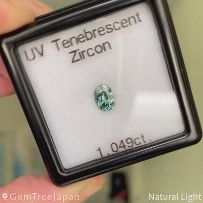 UV Tenebrescent Zircon 1.183ct / Cambodia