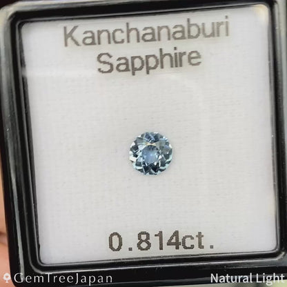 Kanchanaburi Sapphire 0.814ct / Thailand