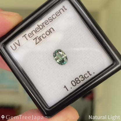 UV Tenebrescent Zircon 1.183ct / Cambodia