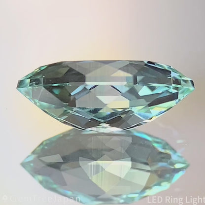 Green Beryl 0.996ct / Nigeria